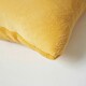 image 4 of BHS Microfleece Cushion, Yellow