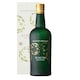 image 2 of KI NO Tea Gin
