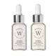 image 1 of Warda Luxury Skincare Skin Glow Boost Vitamin C Eye Serum 15ml + Skin Lifter Boost Collagen Eye Serum 15ml