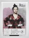 image 1 of How To Do Fashion London Coat Paper Sewing Pattern – Women’s Coats & Vintage Style, Sizes XS–XL, Intermediate