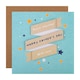 image 1 of Hallmark Father's Day Card - 'You're Amazing' Text Design