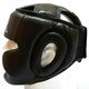 image 2 of Sparring Head Guard Black | S