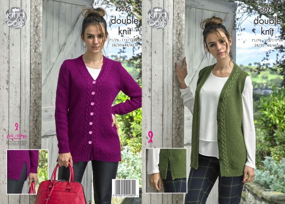 King Cole Merino Knitting Pattern 5075, Cardigans and Waistcoats for Women - 28 - 46 Inches - Advanced