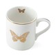 image 10 of Mikasa Butterfly Straight-Sided Porcelain Mug, 280ml White