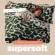 image 5 of Silentnight Coverless 10.5 Tog Duvet and Pillowcase Set, Leaf Print Green | Super King