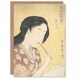 image 1 of Utamaro Kitagawa Japanese Art Card Oiran Applying Lipstick