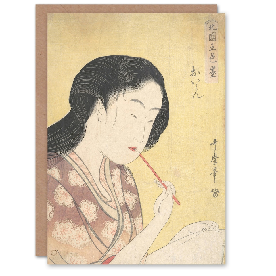 image 1 of Utamaro Kitagawa Japanese Art Card Oiran Applying Lipstick