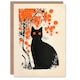 image 1 of Cat Lover Black Pet Under Autumn Orange Tree Halloween Greeting Card
