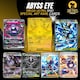 image 5 of Pokemon TCG Booster Pack Abyss Eye Japanese Pitch Black - 5 Packs