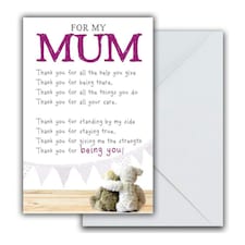 Mum Birthday Card, Kind Words Birthday Card For Mum, For My Mum Greeting Card, Thankyou, Mum, Greetings Card, Mum Birthday Cards, Snuggly Bumpkins 165 x 240 mm