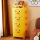image 2 of Living and Home 4-Tier Yellow Duck Storage Cart with Wheels