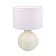 image 5 of Contemporary Opal White Glass Table Lamp in Leaf Design and Ivory White Shade | White