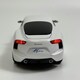 image 4 of Maserati Alfieri 2014 Concept White LHD 1:32 Light & Sound Tayumo 32125010