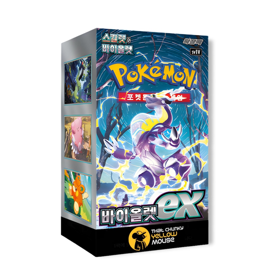 Pokemon Cards Violet ex, Korean Scarlet and Violet ex - Booster Box including 30 Pokemon Booster Packs - TCYM Product - Tesco Groceries Pokemon Cards Violet ex, Korean Scarlet and Violet ex - Booster Box including 30 Pokemon Booster Packs - TCYM Product - Tesco Groceries
