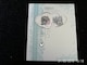 image 2 of Me to You Daughter On Your Wedding Day Large Hand Made Greeting Card