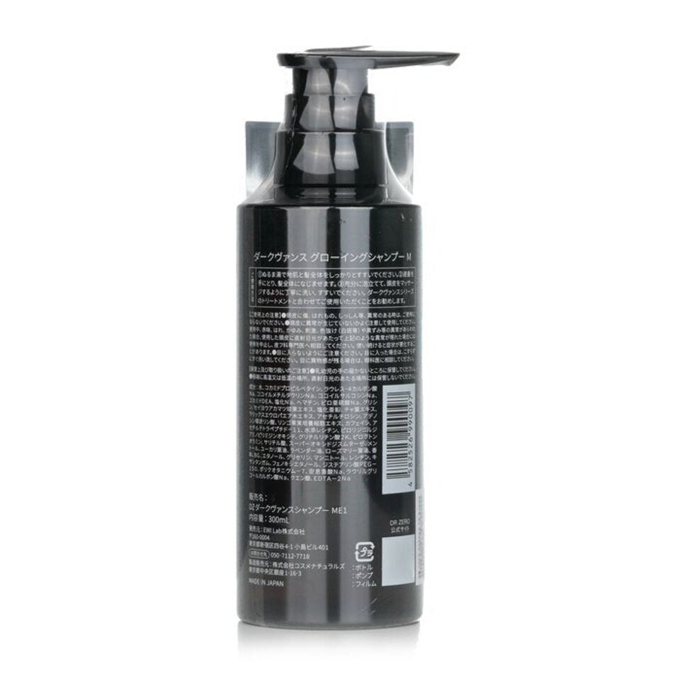 image 1 of Darkvance Glowing Shampoo (For Men) - 300 ml/10.1Oz