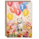 image 1 of Flowers Kitty Balloons Age 1 Year Old Cat Child Kids 1st Birthday Card