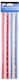 image 4 of Just Stationery 12 inch Wooden Ruler (Pack of 2)