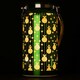 image 5 of 20cm Christmas Decorated Jar - Green Lantern