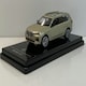 image 2 of BMW X7 Sunstone 1:64 Scale Paragon 65196R