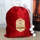 image 1 of Personalised Special Delivery Luxury Pom Pom Red Sack