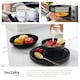 image 7 of Dinnerware Set Una - dinner set, incl. plates, bowls and mugs, for 6 people | Black | black | 1