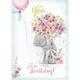 image 1 of Me To You Bear For You Holding Big Bouquet Birthday Card