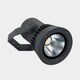 image 1 of Hubble Outdoor LED Display Light Urban Grey IP65 IK08 2700K