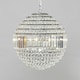 image 3 of BHS Paladina Large Ball Ceiling Pendant | Silver | Chrome | 1