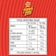 image 8 of Walkers French Fries Ready Salted Snacks Crisps 21g (Case of 32)