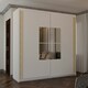 image 2 of Modern Sliding Door Wardrobe with Square Mirror - 150/203cm | White/Black/Grey Bedroom Storage White | 203cm