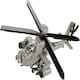 image 7 of Cobi - Armed Forces - AH-64 APACHE (510 Pieces)
