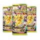 image 1 of Pokemon Cards Mega Dream EX Booster Bundle x 3 Pokemon Packs Korean Ascended Heroes - TCYM Import