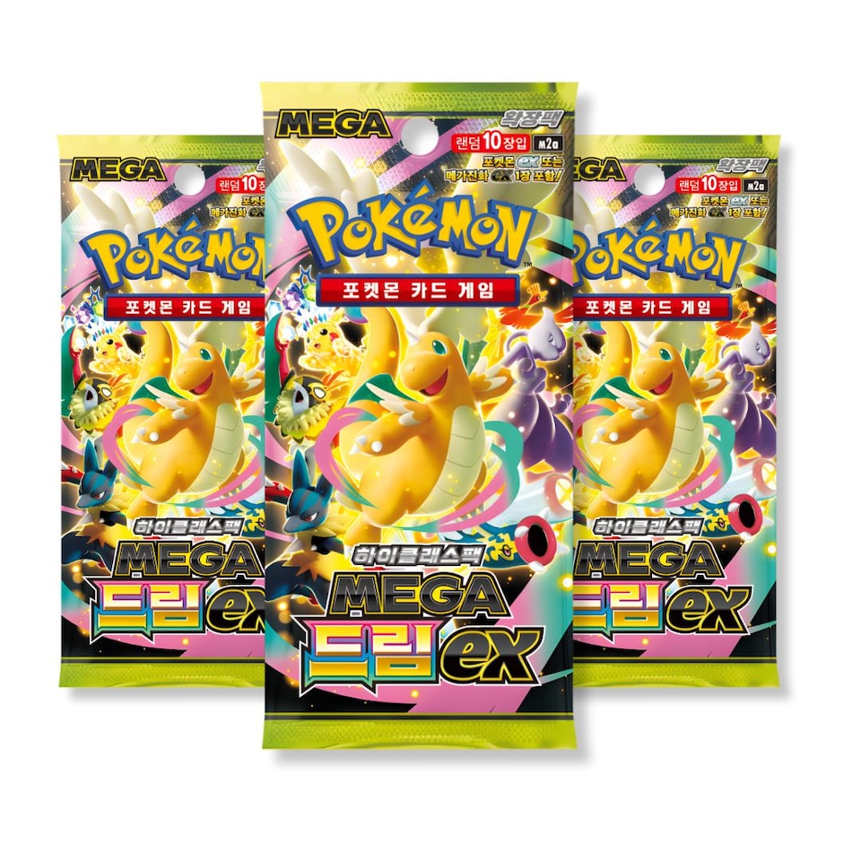 image 1 of Pokemon Cards Mega Dream EX Booster Bundle x 3 Pokemon Packs Korean Ascended Heroes - TCYM Import