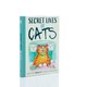 image 1 of The Secret Lives of Cats