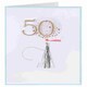 image 2 of Balloon 50th Voila Attachments Age 50 Birthday Card