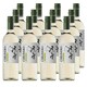 image 2 of Case of 12 Chilinero Sauvignon Blanc 75cl White Wine