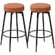 image 1 of HOMCOM 360 Degree Swivel Bar Stools Set of 2, Kitchen Counter Stools with Footrest, Faux Leather with Stitching, Modern Barstools for Breakfast Island, 69 cm Tall, Brown | Brown | Brown