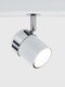 image 5 of ValueLights 6 Way Straight Bar Ceiling Spotlight Fitting in a Gloss White Chrome Finish & Bulbs | White