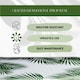 image 4 of Marco Paul Green Tropical Leaf Outdoor Rug Green | 180 x 120cm