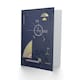 image 2 of Wassily Kandinsky Art Card Dull Gray Abstract Painting