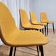 image 5 of Dining Chairs Set of 4 Mustard Leather Kitchen Chairs Brown