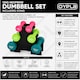 image 9 of 12kg Neoprene Hand Dumbbell Workout Weight Set Including Stand