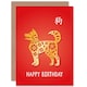 image 1 of Chinese Zodiac Sign Born 1982 1994 2006 2018 Birthday Card