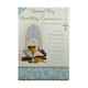 image 2 of For Boy First Holy Communion Chalice & Candle Cross Design Religious Card