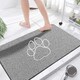 image 3 of Embossed Spaghetti Loofah Anti Slip Shower Mat - Paw Grey | Square 60x60cm