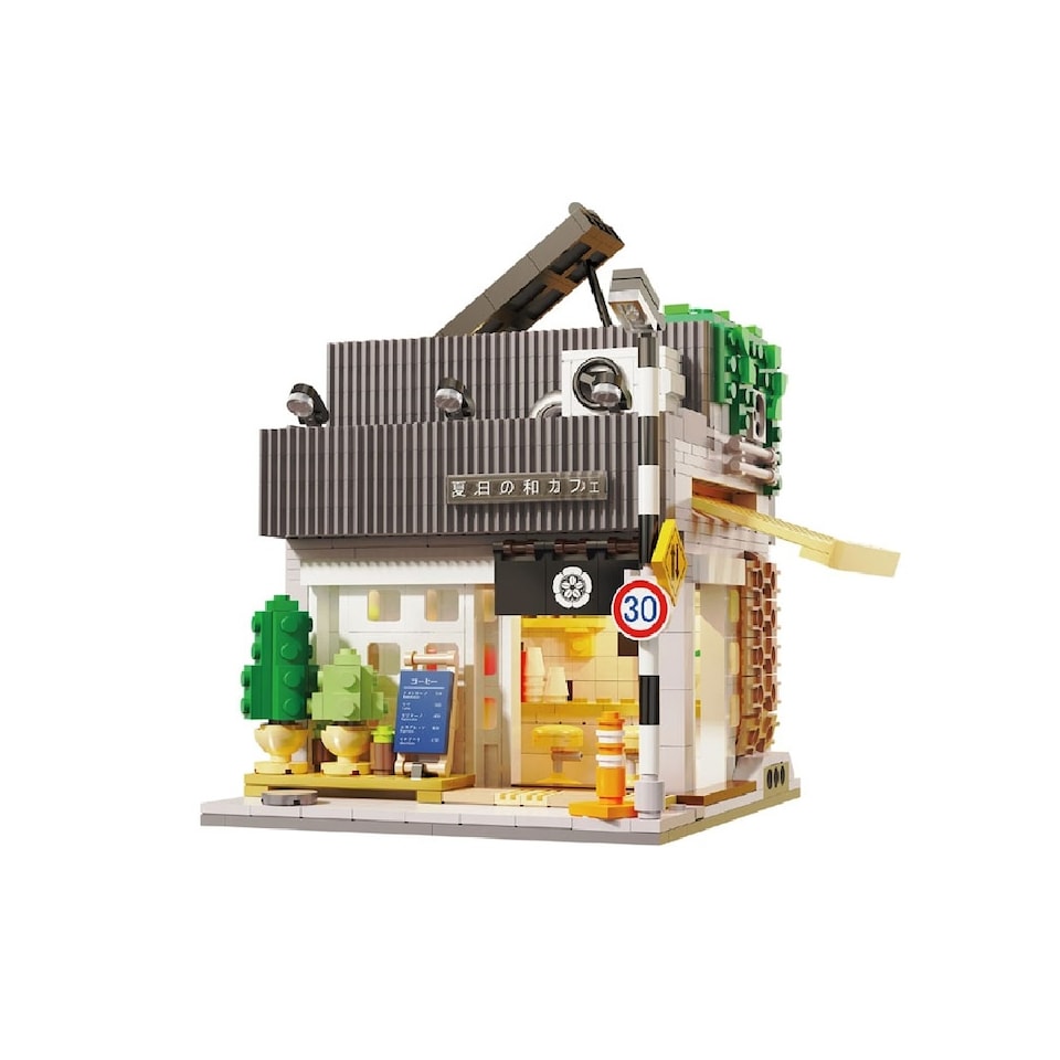 image 1 of CaDa Summer Breeze Coffee Shop 1116 Piece Set