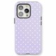 image 1 of Spotted Lilac Phone Case | Purple | iPhone 15 Plus
Slim | iPhone 15 Plus
Slim