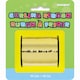 image 2 of Gold Metallic Curling Ribbon - 50 yd / 45.7m