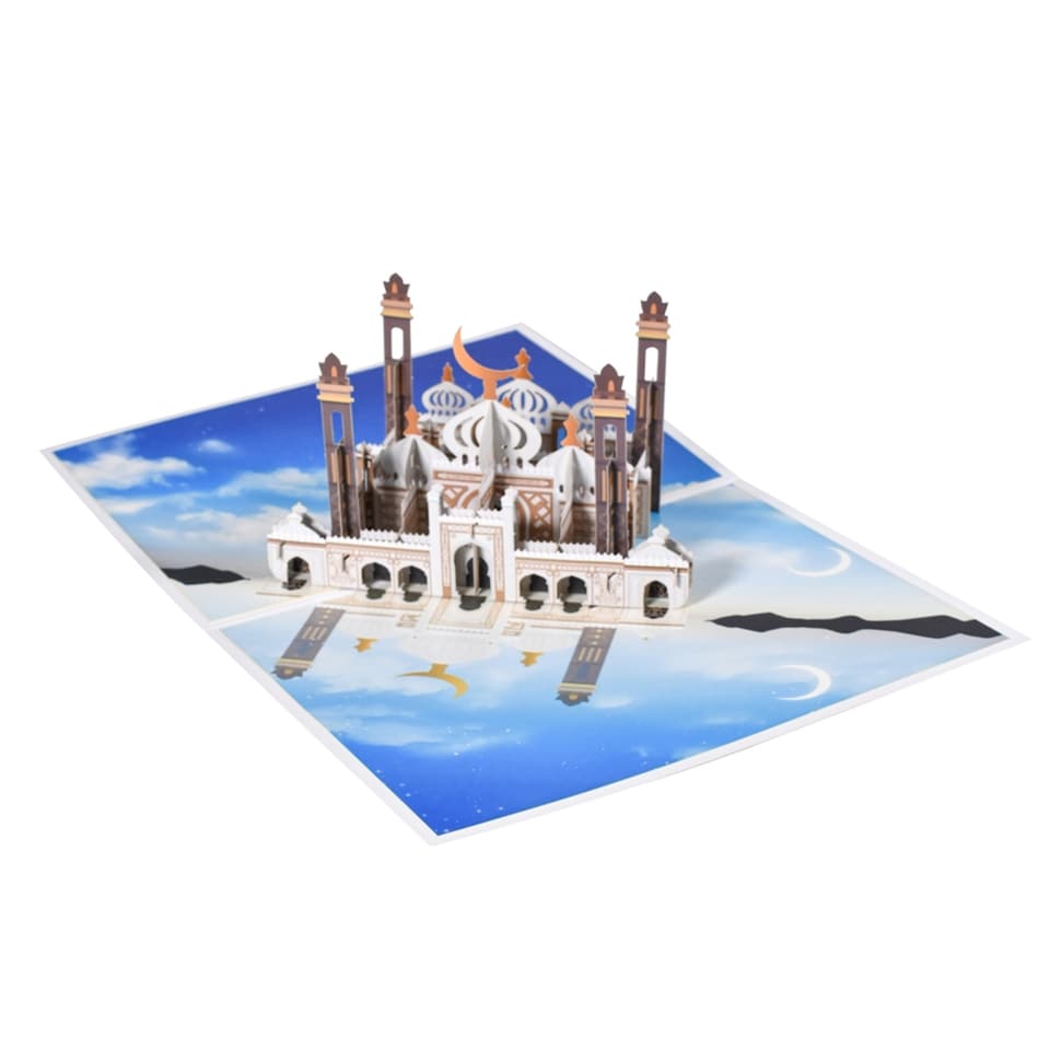image 1 of Eid & Ramadan Moonlit Minarets 3D Pop-Up Greeting Card